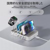 Unitek 2023 USB PD Charging Station, 6 Ports, PD20W x