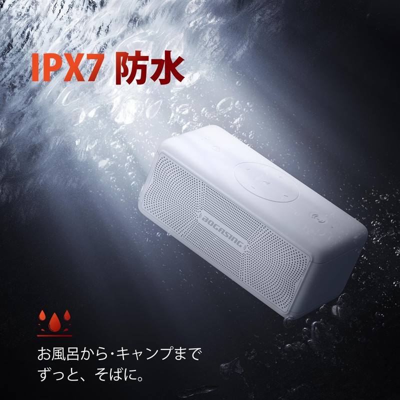BOGASING M5 Bluetooth Speaker, Portable, Wireless Speaker, 360 Degree Sound,