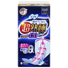 Sofy Super Deep Sleep Guard, 420, 10 Sheets (Includes Walnut Tape), Sanitary Napkins for Night Use