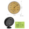 dretec O-319NW Thermo-Hygrometer, Analog, Thermometer, Hygrometer, Wood Grain, Tabletop, Wall