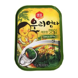 Sempio Marinated Sesame Leaves 70 gram per Pack (Soy Sauce, 2 Pack)