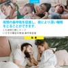 crahoulike口閉じテープ（無粘着エリア）120枚入口呼吸防止テープ いびき防止グッズ 鼻呼吸テープ いびき対策 いびきの音を軽減 睡眠の質が高まります