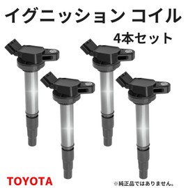 MORASTYLE Toyota ZRR70G ZRR70W ZRR75G ZRR75W Voxy Esquire Noah Ignition Coil Set of 4
