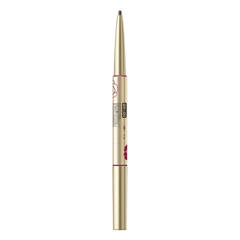Coffret Doll Grand Soft Pencil Eyebrow GY-01 Gray