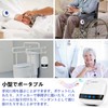 LIOTOIN Calling Bell Nursing Wireless Call Button Alarm System Call