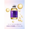 [placentitis Laboratory] purasenekusutorakuto Water-soluble purasentaekisu Solution 30 