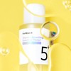 [Trace Whitening] Numbers In No. 5 Glutathione C Vita Water