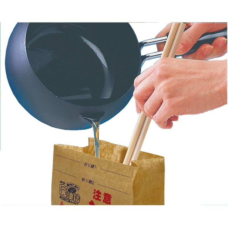 joetsu waste oil disposal jay 2 bags