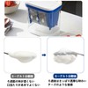 YANHUILAY Water-Draining Yogurt Maker Yogurt Strainer Container for Making Water-Drained