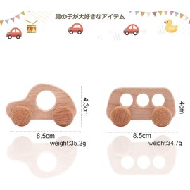 Promise Babe Wooden Toy, Baby Toy, Mini Car, Bus, Set of 2, Beech Wood, Natural Wood, Unpainted, Push Car, Toy, Baby Shower, Gift, Newborn Gift, Present