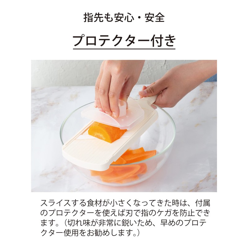 Kyocera CSZ-182NGR Thin Slicer, Made in Japan, Ceramic, Disinfects With