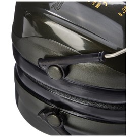Peltor 3M Peltor Optime II Kapselgeh?rschutz, grn
