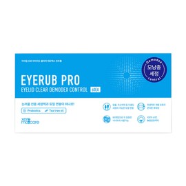 Zeromacare Eye Rub Pro Eyelid Clear Demodex Control Cotton Stick, 60 pieces, 1 piece / 제로마케어 아이럽 프로 아이리드 클리어 데모덱스 컨트롤 코튼스틱, 60개입, 1개