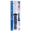 Shinwa Sokutei 78992 Underground Finder, Thick Pro, 1.4 inches (35