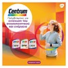 Centrum A to Zinc Multivitamin 30 tabs
