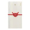 Marks KNP-GB141-WH Men's Striped Gold Seal Wedding Gift White