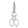 下村 Industrial sehutexi- o-rusuten Kitchen Scissors SOK – 01