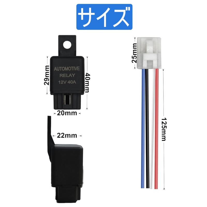 Relay Set of 2 12V 40A 4 Pole Relay Car