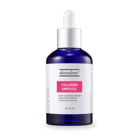 Ceraderm Collagen Ampoule 70ml / 쎄라덤 콜라겐 앰플 70ml