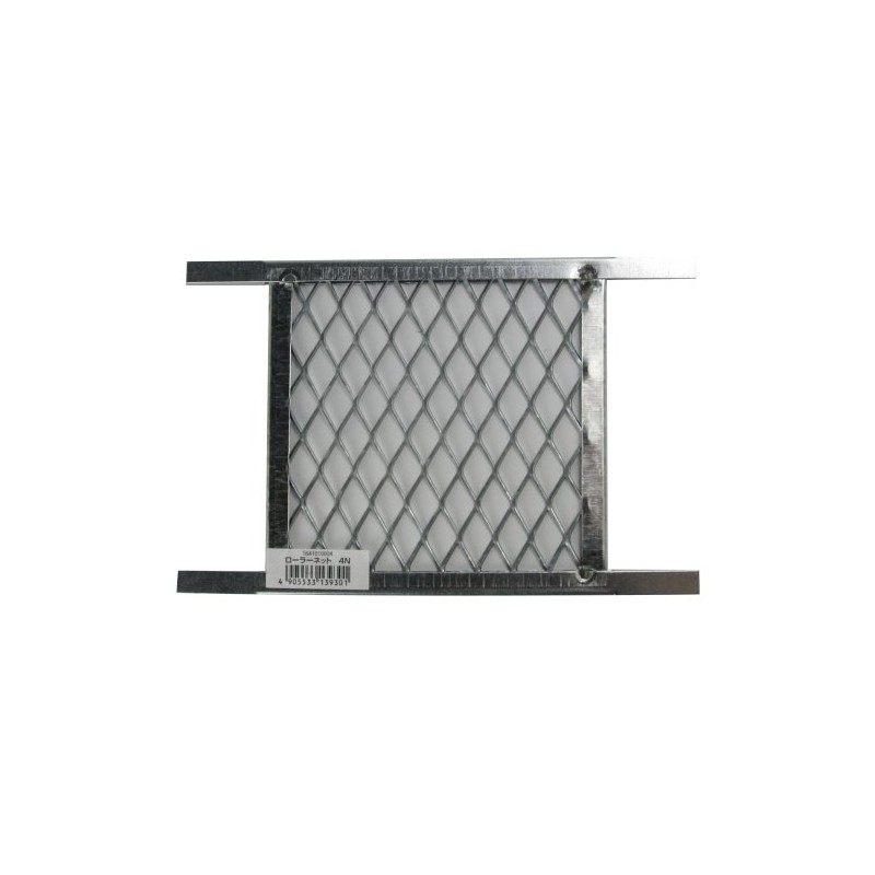 Pocarisweat Basting Roller Net