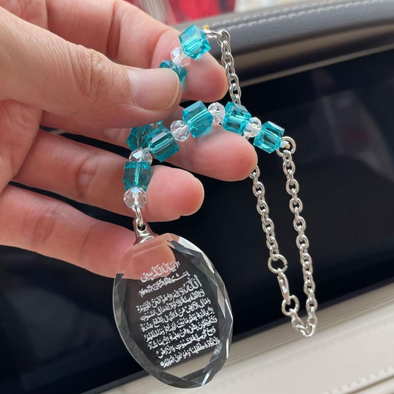 Islam Quran AYATUL KURSI blue crystal Allah car hanging car