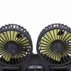 Electric Car Fan 360° Rotatable DoubleHead 5 Blades 2 Speeds