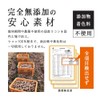 オーガランド 秋ウコン 粉末 100g 沖縄県産 秋ウコンパウダー 秋ウコン粉 国産 栽培期間中農薬不使用