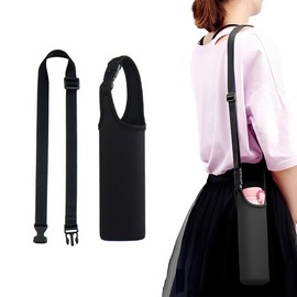 MILANQW Water Bottle Cover, Thermos, Water Bottle Case, Cold and Warm, Large Capacity, 16.9 - 28.7 fl oz (480 - 800 ml), Includes Single Shoulder Bag, Unisex, Plastic Bottle Case, Portable, Black