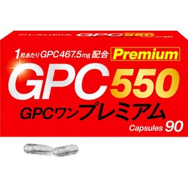 GPC one GPC One Premium 90 tablets Breast milk ingredients Children Growth period Vitamin B12 Calcium Vitamin Arginine Made in Japan Folic acid Nutrition Choline No red yeast rice Pediatric recommended