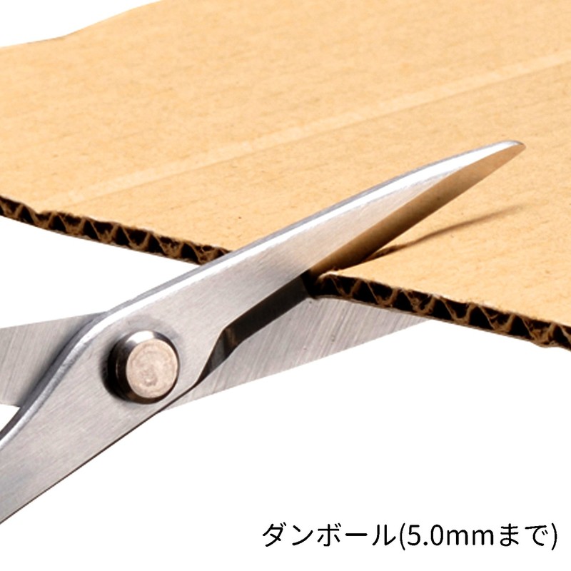 アルスコーポレーション クラフトチョキ 電工／金工／DIY／工作／工場内作業 KG－330H－BK