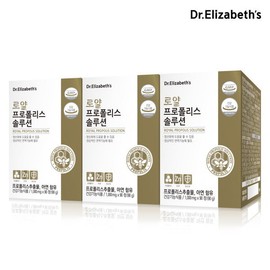 Dr. Elizabeth Royal Propolis Solution 90 tablets, 3 boxes / 닥터엘리자베스  로얄 프로폴리스 솔루션 90정 3박스
