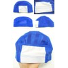 ASHBERRY Kids Name Swim Cap (Mesh Material) L Shiro, white