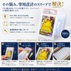 PSA Exclusive Perfect Sleeves 100-Piece Set (PSA Exclusive Size)