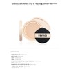 VIDIVICI Nude Perfection Skin Fit Cushion Refill SPF50+ PA++++ /