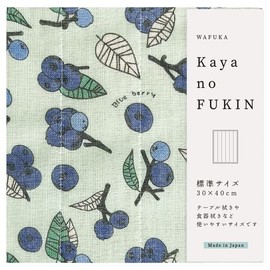 Prairie Dog TYC-906 Japanese Fuka Kaya Dish Towel, Blueberry