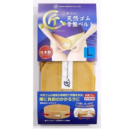 Takanoshi no Shoku, Natural Rubber Pelvic Belt (L)