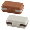 Pack of 2 Soap Dish with Lid, Travel Soap Box,