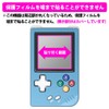 PDA Kobo ANBERNIC RG Nano 9H High Hardness [Reflection Reduction]