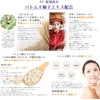 Kumano Oil Fat Reishaku Hatomugi Moisturizing Emulsion, 10.1 fl oz
