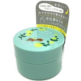 Charlie Handicraft Hand Cream, 1.4 oz (40 g), 2 Kinds of Jar Type, Rice Bran Extract, Rice Germ Oil, Rice Fermented Liquid, Hyaluronic Acid, Recipe for Night Use (Fresh Yuzu Scent (Light Blue)