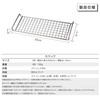NANGOGEAR 11309 (MTG-G) Lost Amitype for Bonfire Lightweight Bonfire Grill