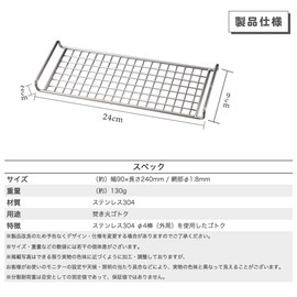 NANGOGEAR 11309 (MTG-G) Lost Amitype for Bonfire Lightweight Bonfire Grill
