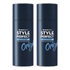 IPKN Men Style Perfect Men's Cosmetic All-in-One 110ml (1+1) /
