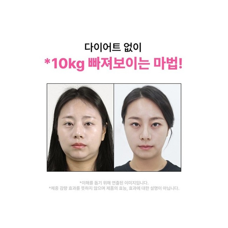 닥터빼 턱살제거 윤곽패치 V-Fit 브이핏 패치, 5개입, 1개 Dr. Bbae