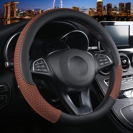 Cxtiy Premium Ice Silk Steering Wheel Cover - Soft, Breathable, and Anti-Slip for Ultimate Comfort and Style Universal Fit Most of Cars SUV Auto Vehicle (C-Coffee)