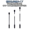 HAMILO Back Cream Stick, Telescopic Ointment Applicator for Grandchildren, Set