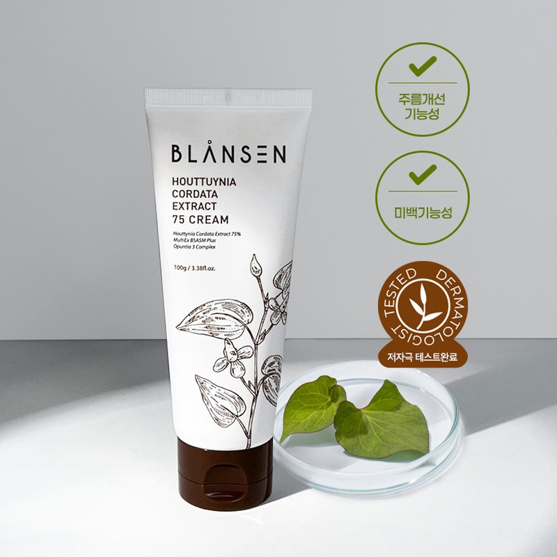 Baoliving Blansen Houttuynia Cordata Centella asiatica Cream Panthenol Cica Madeca