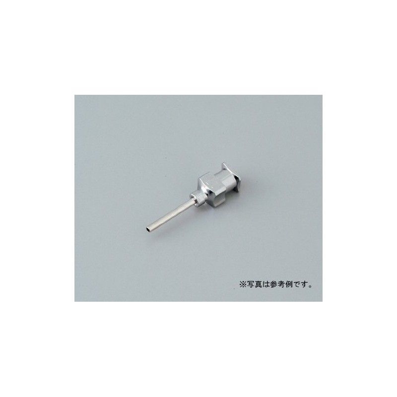 Dispenser for Metal Needle (Gauge 18)/9 – 5669 – 07 