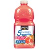 Langers 5 Juice Cocktail, Ruby Red Grapefruit, 64 Ounce (Pack