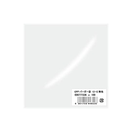 HEIKO OPP Burger Bags 12-12 Solid 100 Count